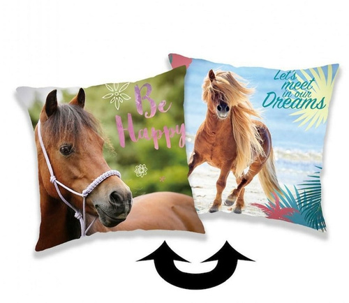 1156 Poszewka dekoracyjna Lama Jerry Fabrics