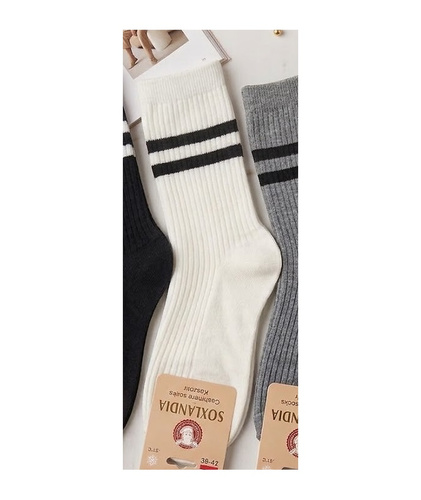 Skarpety Damskie WIK Soxlandia 3044 wz.12 Kaszmir 95% Prążkowane ecru