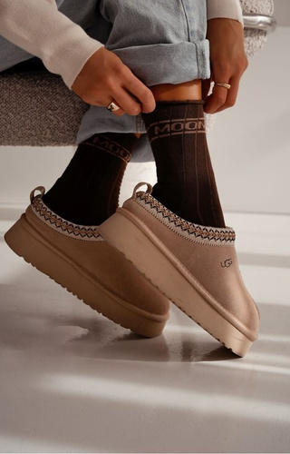 0071-009 Unique Skarpety damskie Milena brązowe – bawełniane, półfrotte