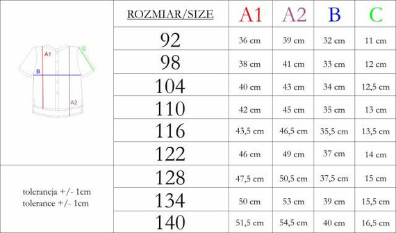 Koszula chłopięca Nicol 224352 muślin 100% bawełna krótki rękaw- karmelowa