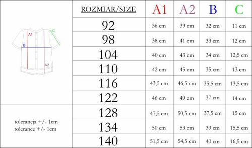 Koszula chłopięca Nicol 224351 muślin 100% bawełna krótki rękaw-beżowa
