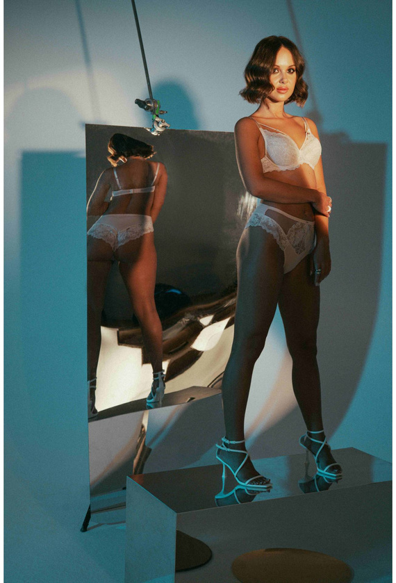 2153 Biustonosz push-up Ava - beżowy