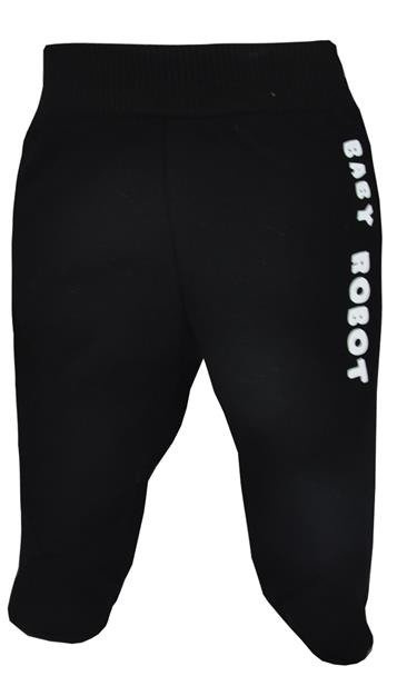 Półśpiochy niemowlęce "ROBOT" Koala szare