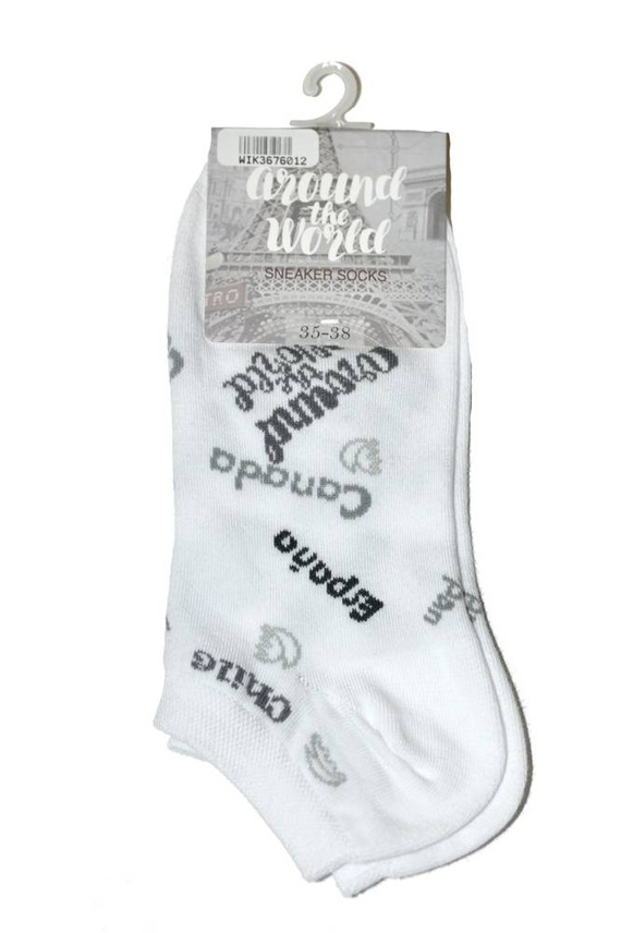 36760 Around Stopki Damskie Wik 2 biały