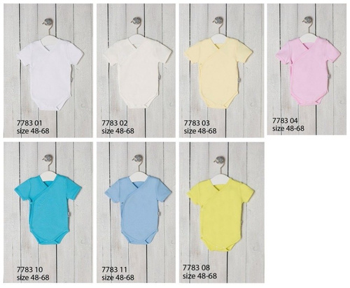 061 Body rozpinane z krótkim rękawem "Basic" Nicol - ecru