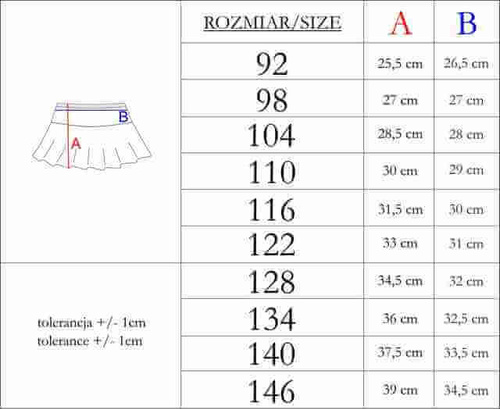169600 Nicol beżowa spódniczka dziewczęca bawełniana z falującym dołem