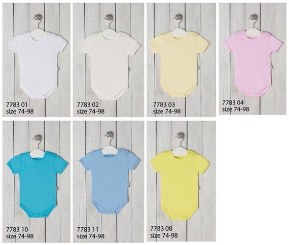 070 Body niemowlęce z krótkim rękawem "Basic" Nicol - biały