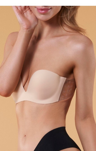 Wings!Bra biustonosz samonośny Julimex -  beżowy