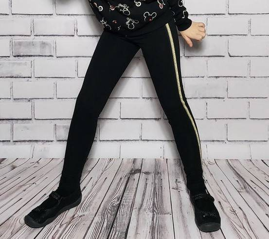 Love Spodnie z lampasem Bambarillo czarny/złoty 