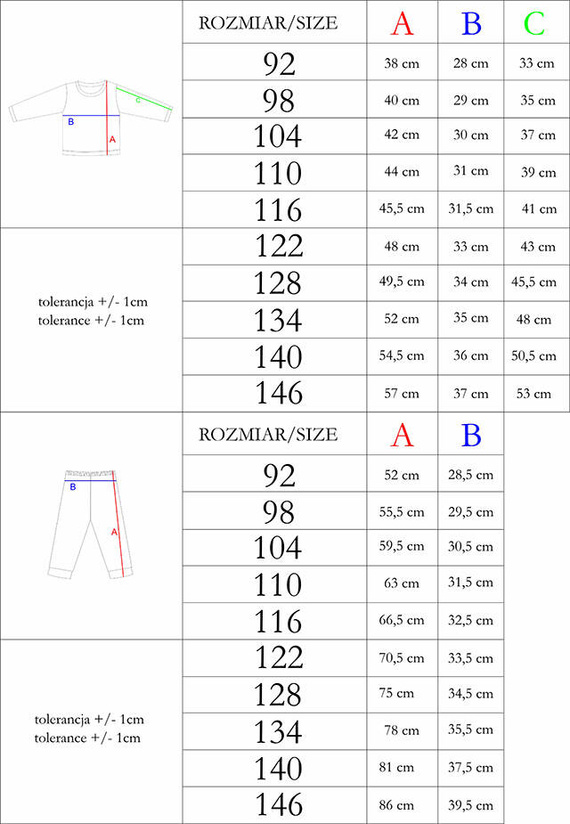 141245 Piżama dziecięca Nicol - krem/rudy