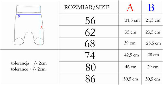 212010 Tola Półśpioch niemowlęcy Nicol - beżowy