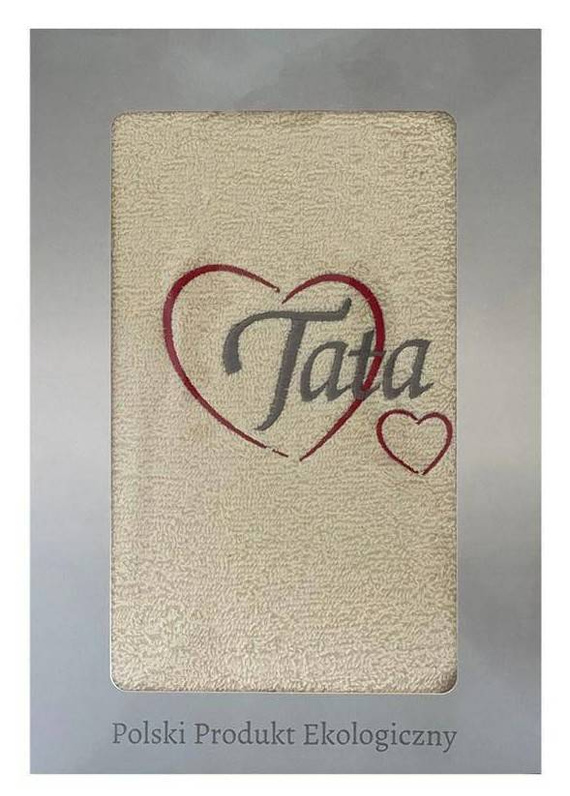 Prezent dla Taty ręcznik Tata w pudełku na Dzień Taty Extrapościel kremowy