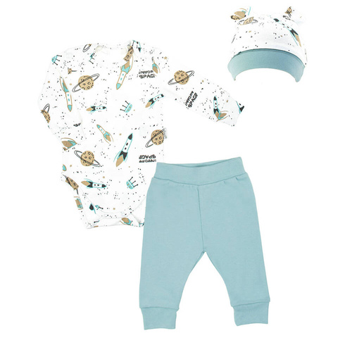 141264 Komplet 3-częściowy "Mix" Nicol