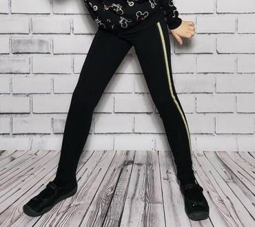 Love Spodnie z lampasem Bambarillo czarny/złoty